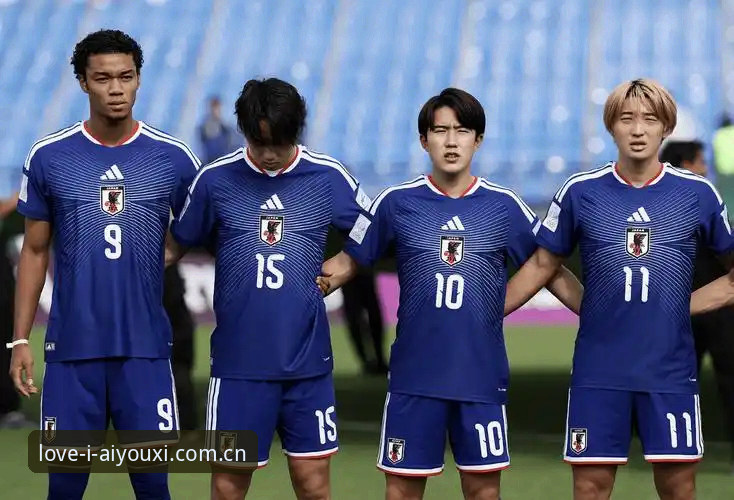 日本队踢U19 vs 踢成年国家队——哪种备战方式更聪明？爱游戏平台用户实测观察