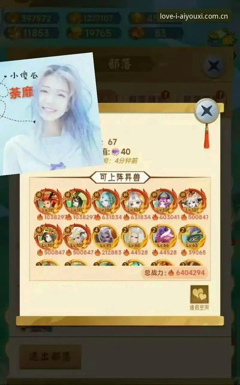 爱游戏CN体育数据替代方案最新动态：从数据焦虑到数据自由，一个被忽视的版本更新
